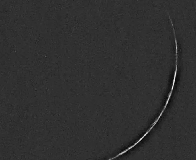 Luna creciente avistada. (Centro Internacional de Astronom&iacute;a)