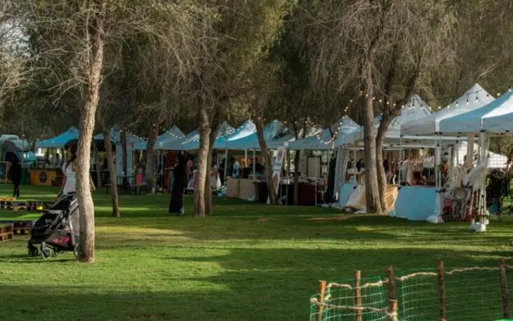 Saqr Park  en Ras Al Khaimah. (visitrasalkhaimah)