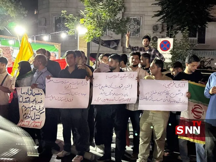 Una imagen de X de las protestas en Ir&aacute;n.