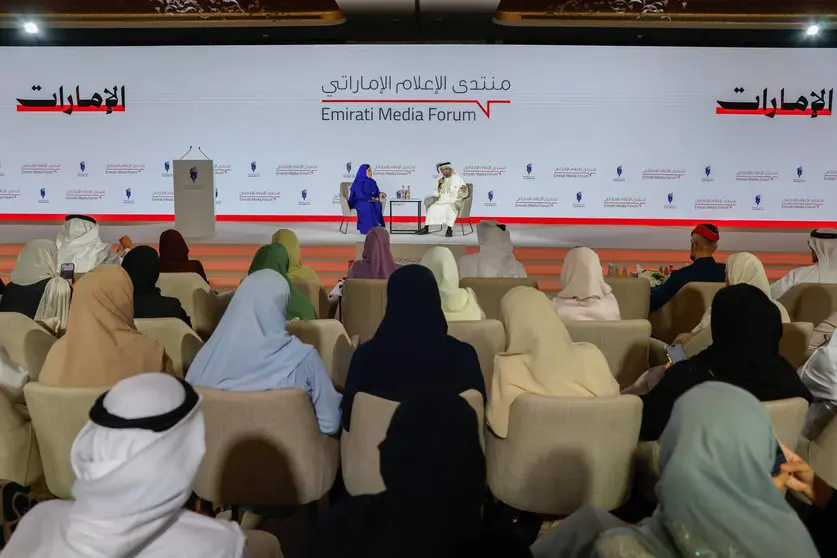 Un momento del Emirat&iacute; Media Forum. (Dubai Media Office)