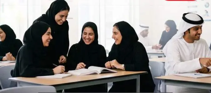 Estudiantes emirat&iacute;es. (mohe)