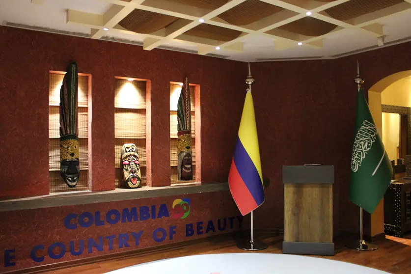 Museo colombiano en Riad (Cedida).