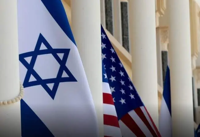 Banderas de Estados Unidos e Israel. (X)