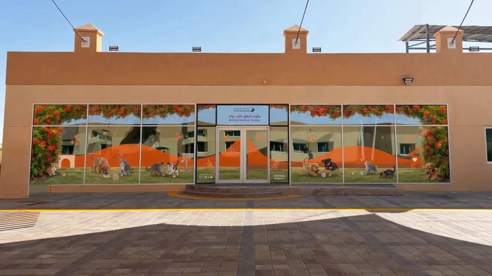 El nuevo refugio para animales de Dub&aacute;i. (Dubai Media Office)