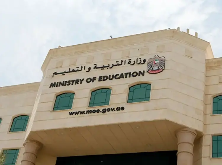 Ministerio de Educaci&oacute;n en EAU. (Fuente externa)