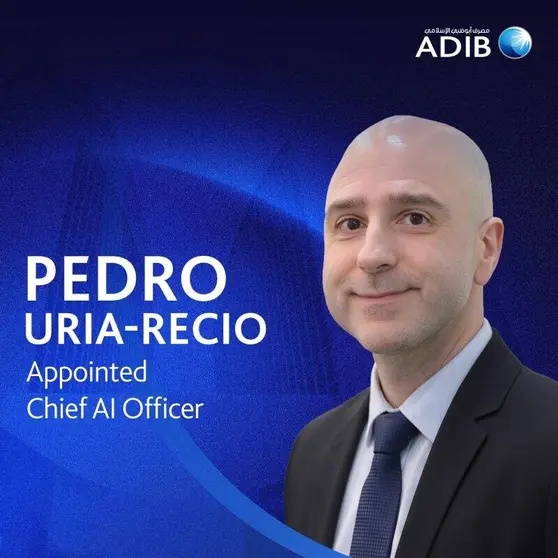 Pedro Ur&iacute;a Recio. (ADIB)