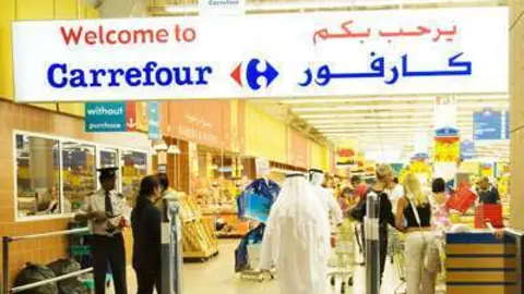 Un Carrefour en Emiratos. (Fuente externa)
