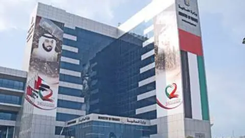 Ministerio de Hacienda en Abu Dhabi. (Fuente externa)
