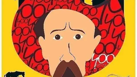 Cartel ganador del concurso del Pabellón de España en Global Village.