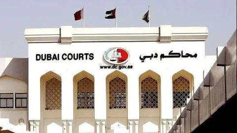 Una imagen de un tribunal de Dubai. (Fuente externa)