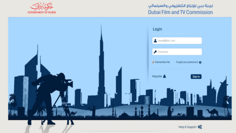 Emiratos cuenta con una fuerte estructura cinematográfica.