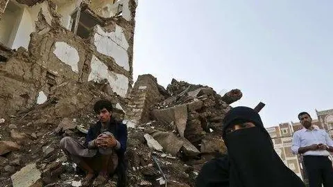 Una imagen de Yemen.