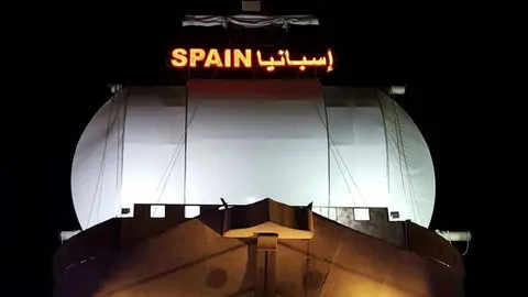 Portada del Pabellón de España en Global Village de Dubai.
