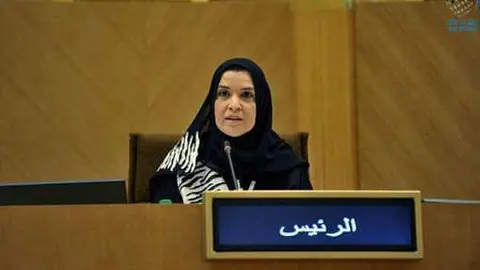 Dr. Amal Abdullah Juma Karam Al Qubaisi. (UEA Interact)