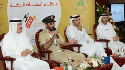 El mayor general Mohammed Saif Al Zafeen durante la conferencia en Dubai. 