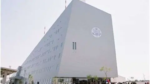 La embajada de Estados Unidos en Abu Dhabi ha realizado un llamamiento a sus ciudadanos.