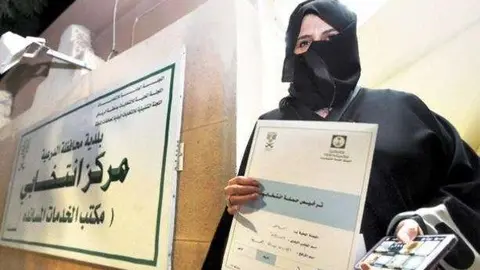 Una de las candidatas saudíes a las elecciones municipales.