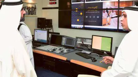 Una imagen de la presentación del sitio web del jeque Mohammed.