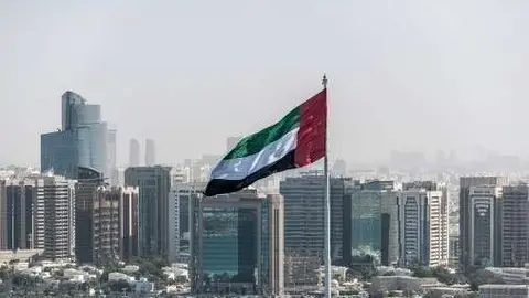 Una imagen de la ciudad de Abu Dhabi.