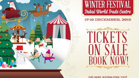 Dubai Winter Festival