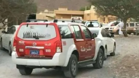 La policía ha lanzado una orden de caza y captura.