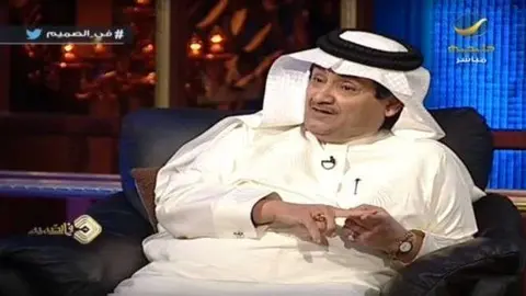 Las declaraciones fueron hechas a un canal de televisión saudí.