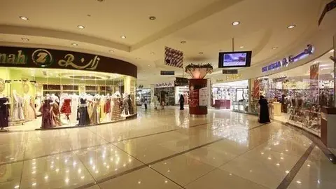 Un centro comercial de la ciudad saudí de Taif.