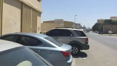 Perspectiva de la Zona Industrial 17 en Sharjah.