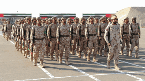 Las Fuerzas Armadas de Emiratos Árabes.