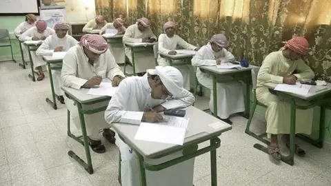 Este año los exámenes finales coincidirán con el Mes Sagrado.