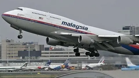 Un avión de Malaysia Airlines.