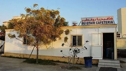 Una imagen del mejor restaurante low cost de Dubai.