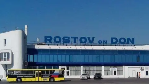 Terminal del aeropuerto ruso de Rostov on Don.
