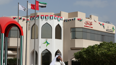 Una imagen de una oficina de Dubai Health Authority.