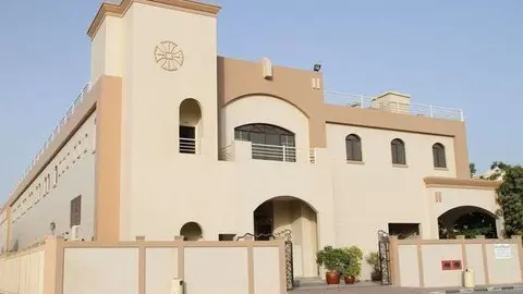 Imagen de la Iglesia San Francisco de Asís en Jebel Ali.