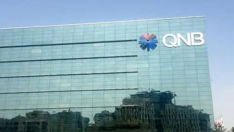 Banco Nacional de Qatar.