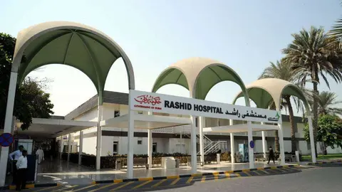 Imagen del Hospital Rashid de Dubai.