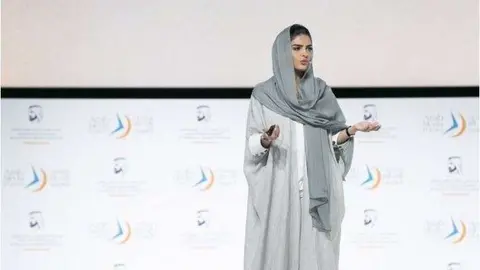 La princesa saudí Ameerah Al Taweel durante su discurso en Dubai.