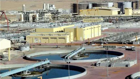 Planta de tratamiento de aguas residuales de Jebel Ali.