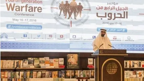 El ministro de Estado de Emiratos durante su intervención en la conferencia.