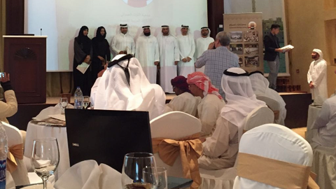 Gala anual celebrada en el Museo del Halcón. 