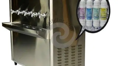 Un modelo de enfriador de agua.