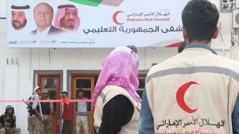 Centro Sanitario de EAU en Adén para tratar el virus dengue.