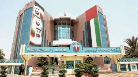 La Autoridad de Salud de Abu Dhabi. (Fuente externa)