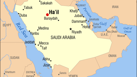 Taif es una ciudad de Arabia Saudita.