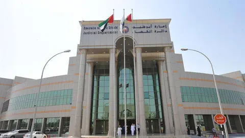 Una imagen del tribunal de Al Ain. (Fuente externa)