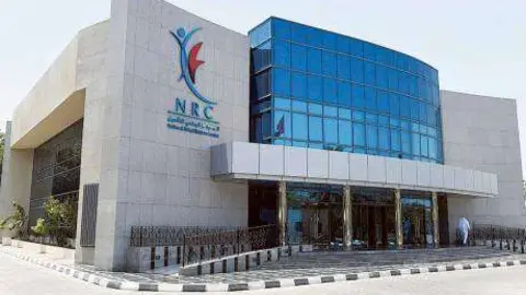 El centro de rehabilitación de drogas de Abu Dhabi.