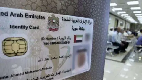 El historial de crédito bancario estará vinculado a la ID Emirates.