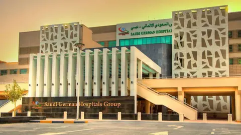 Una imagen del Saudi German Hospital en Dubai.
