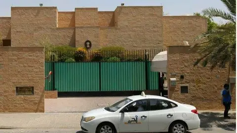 Una imagen de la Embajada de la India en Riad.